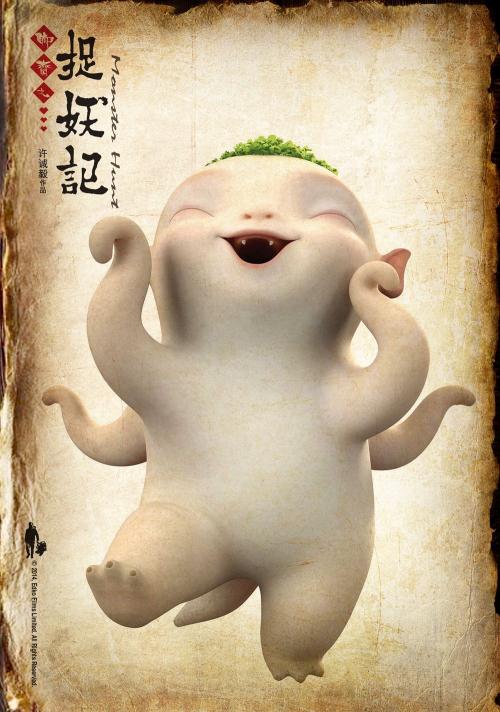 高仿蒙大拿州